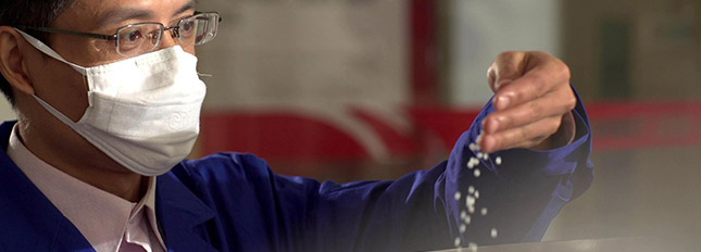 首页-HG视讯厅真人官方网站