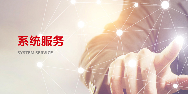 首页-HG视讯厅真人官方网站