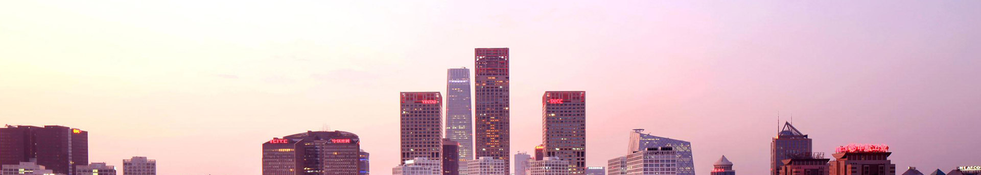 首页-HG视讯厅真人官方网站