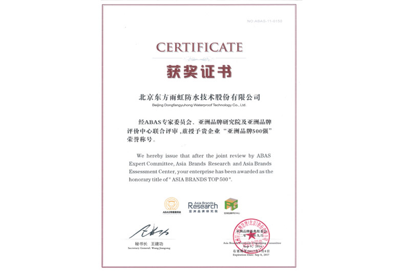 首页-HG视讯厅真人官方网站