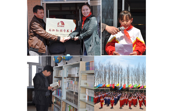 首页-HG视讯厅真人官方网站