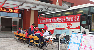 首页-HG视讯厅真人官方网站