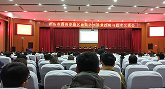 首页-HG视讯厅真人官方网站