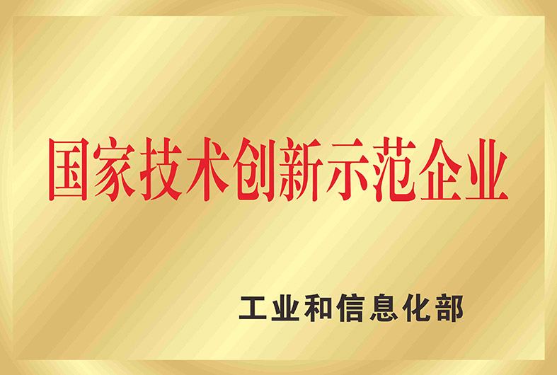 首页-HG视讯厅真人官方网站