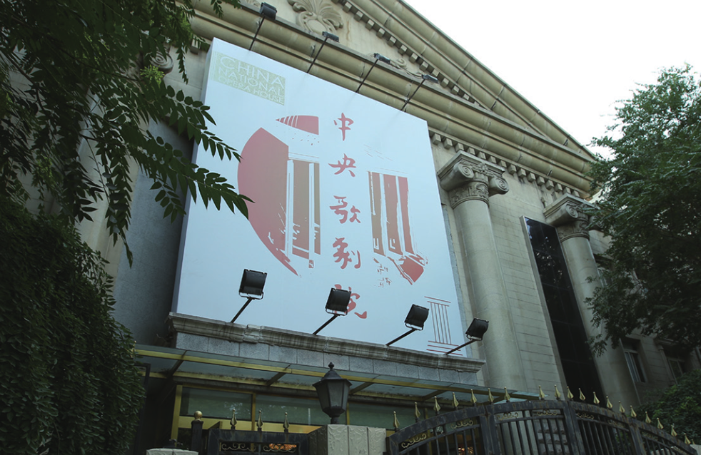 首页-HG视讯厅真人官方网站