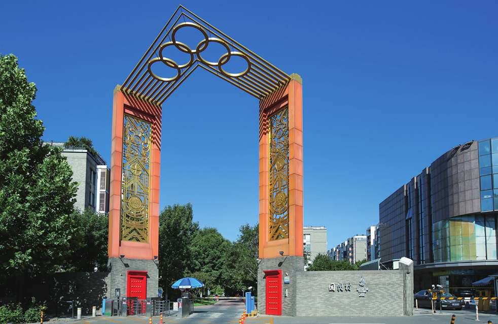 首页-HG视讯厅真人官方网站