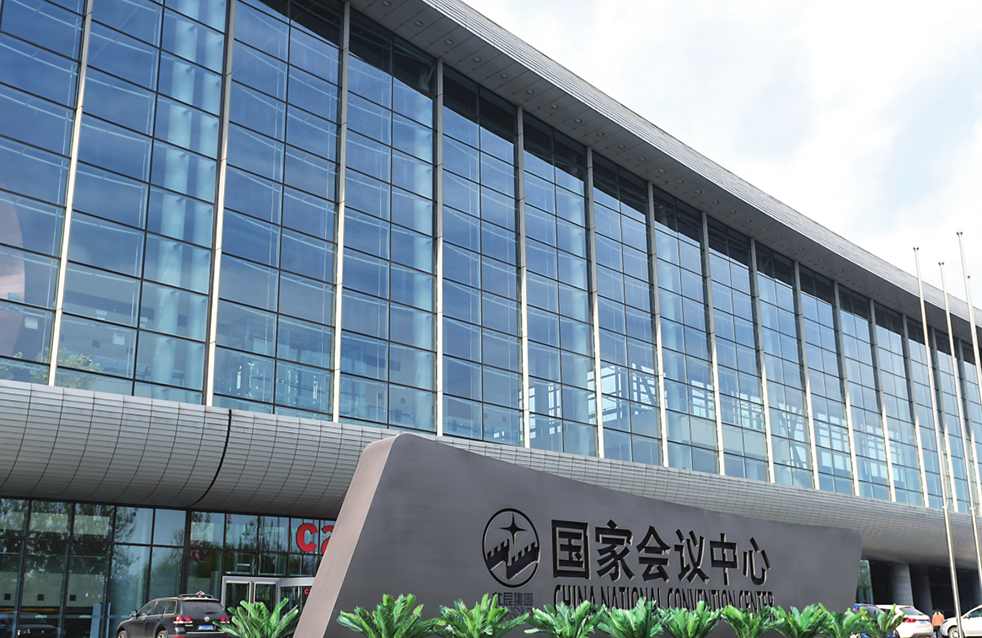 首页-HG视讯厅真人官方网站