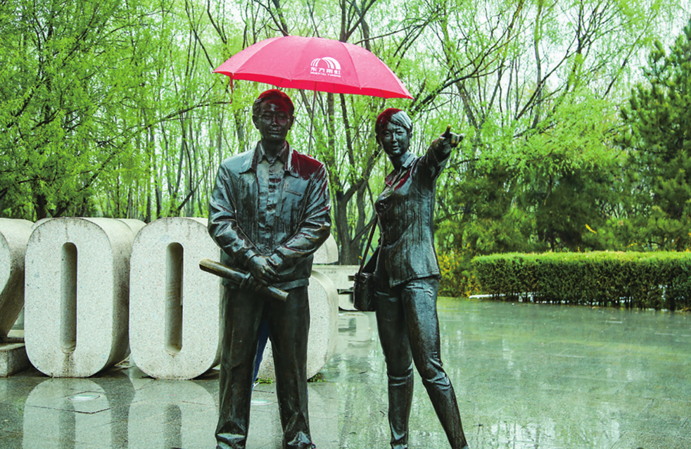 首页-HG视讯厅真人官方网站