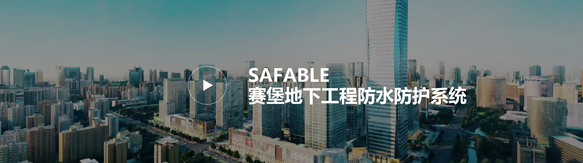 首页-HG视讯厅真人官方网站