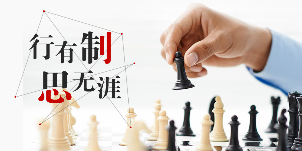 首页-HG视讯厅真人官方网站