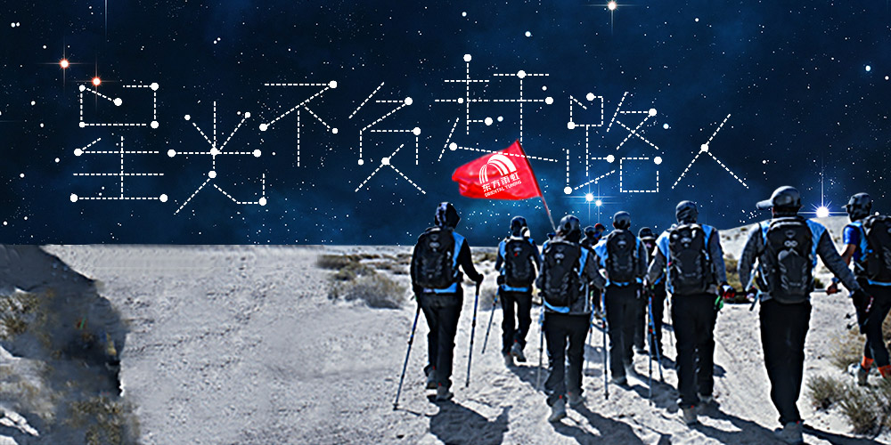 首页-HG视讯厅真人官方网站