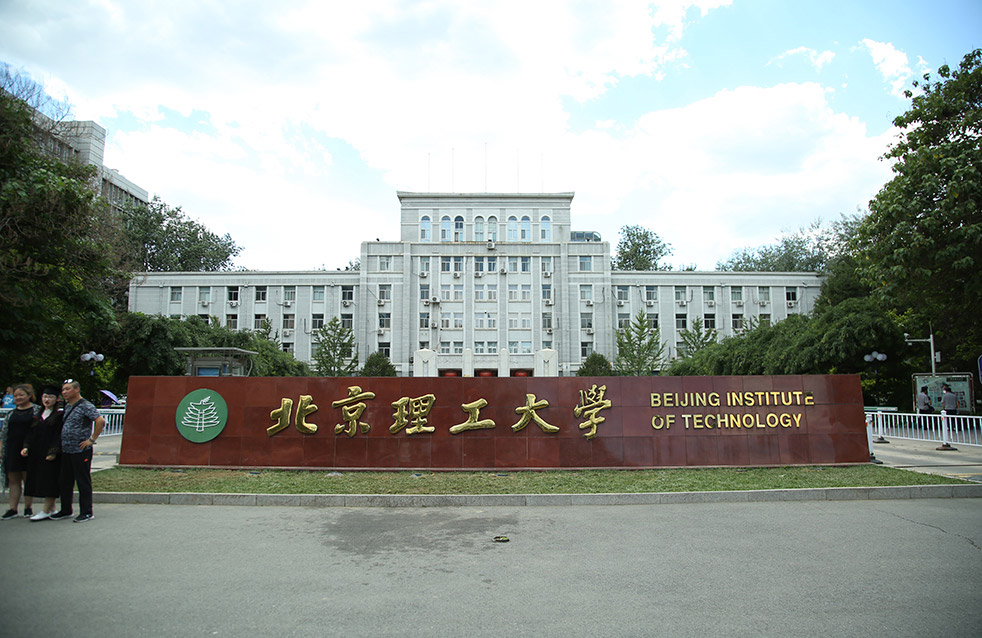 首页-HG视讯厅真人官方网站