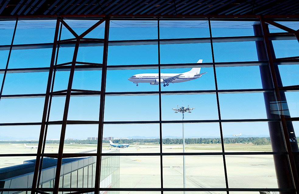 首页-HG视讯厅真人官方网站