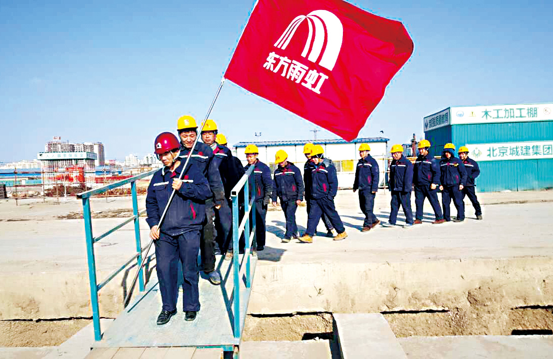 首页-HG视讯厅真人官方网站