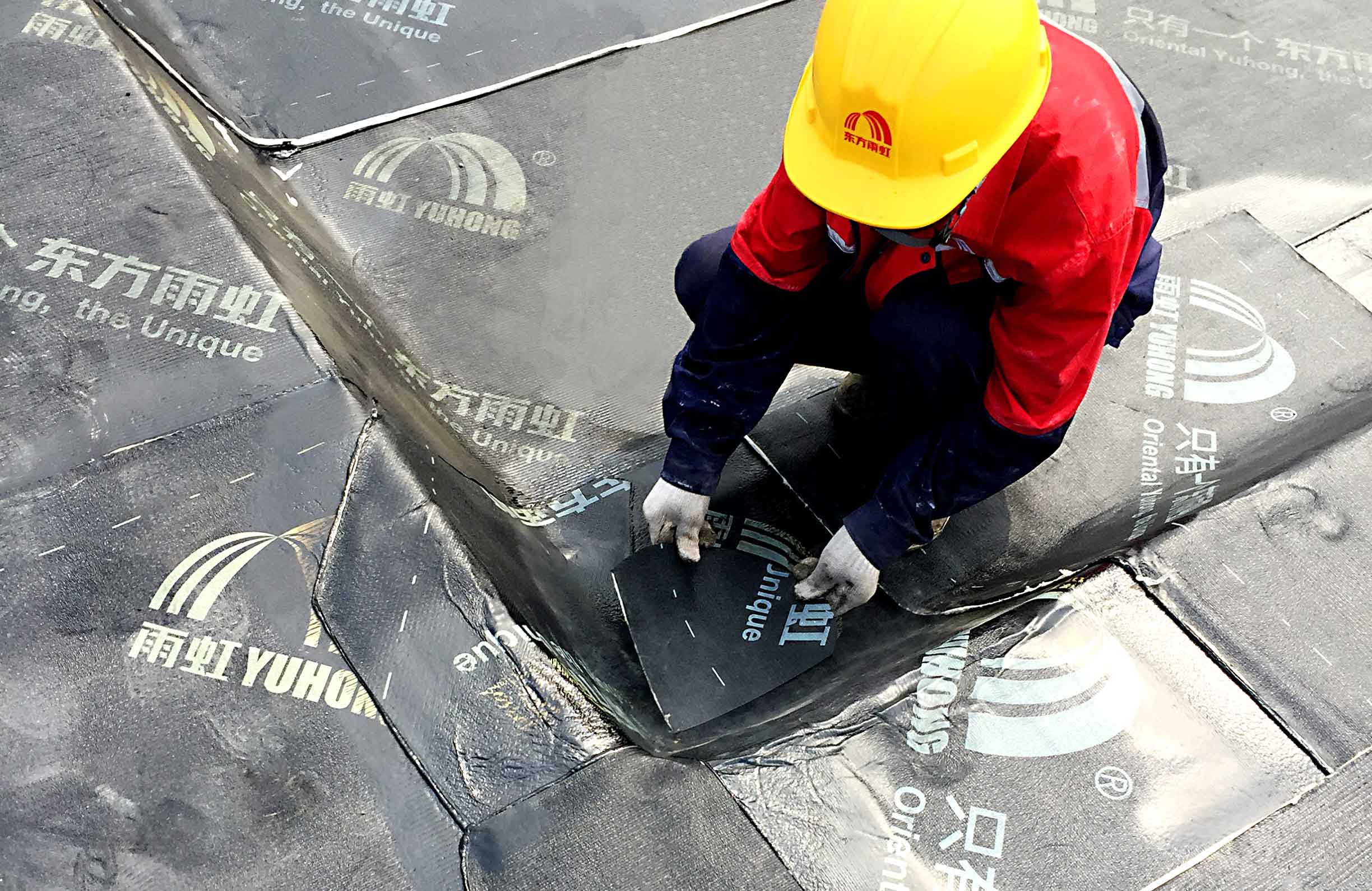 首页-HG视讯厅真人官方网站