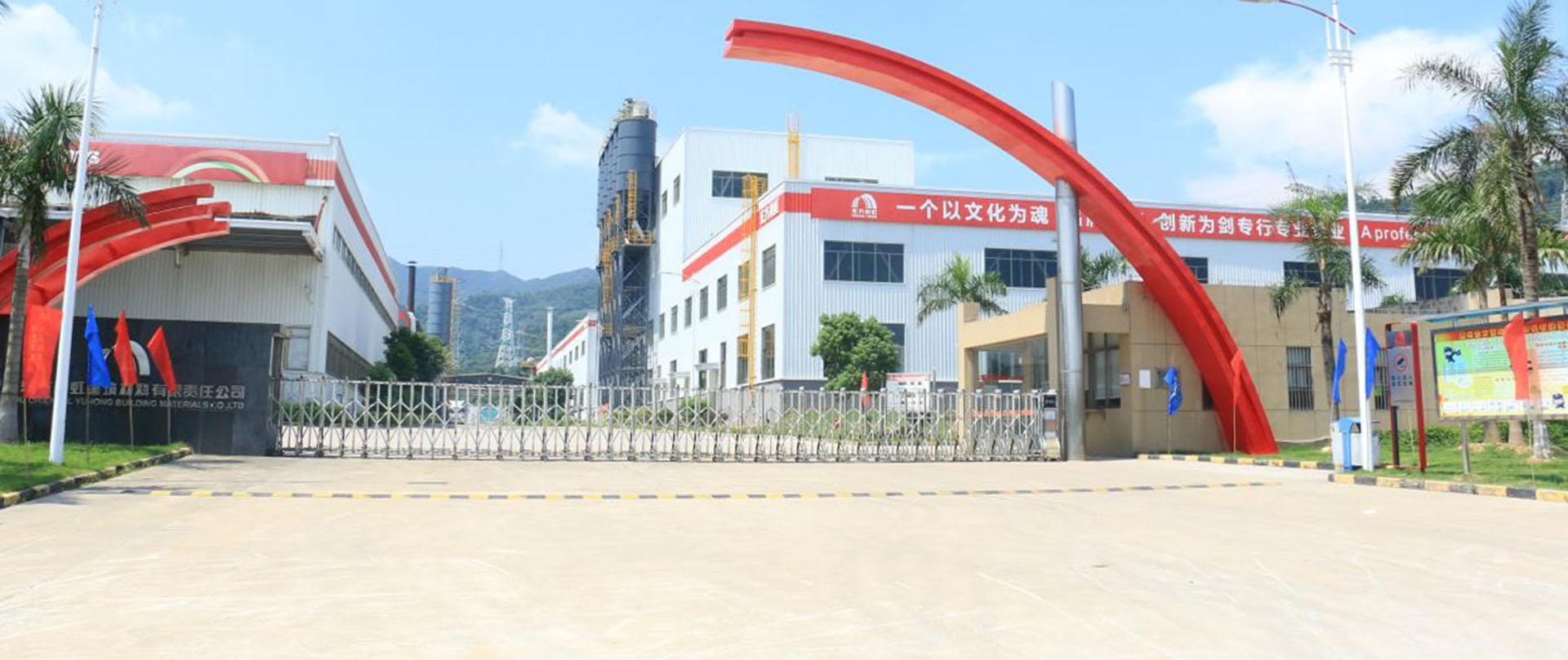 首页-HG视讯厅真人官方网站