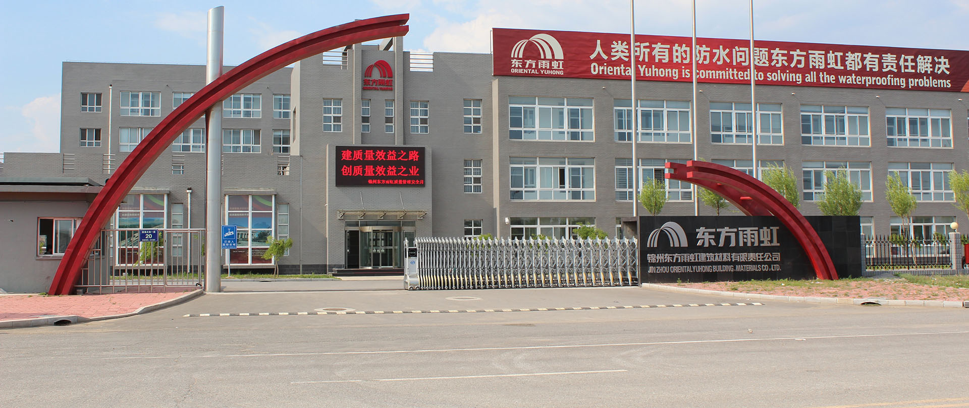 首页-HG视讯厅真人官方网站