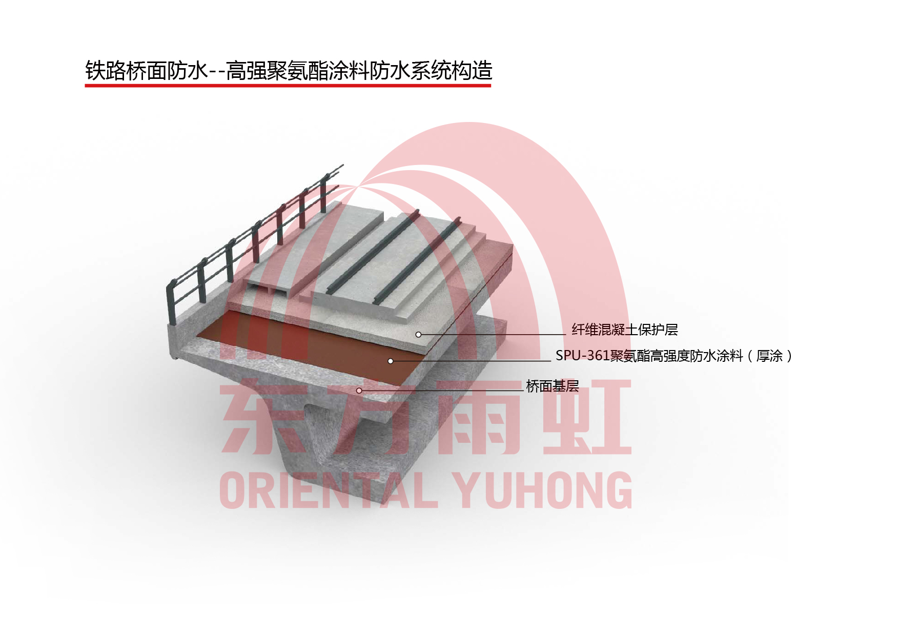 首页-HG视讯厅真人官方网站