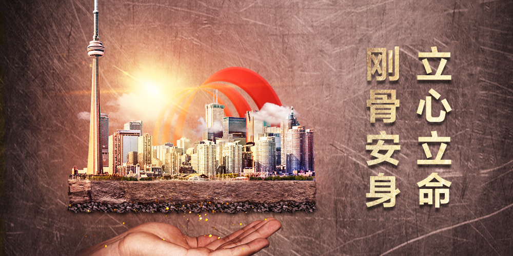 首页-HG视讯厅真人官方网站