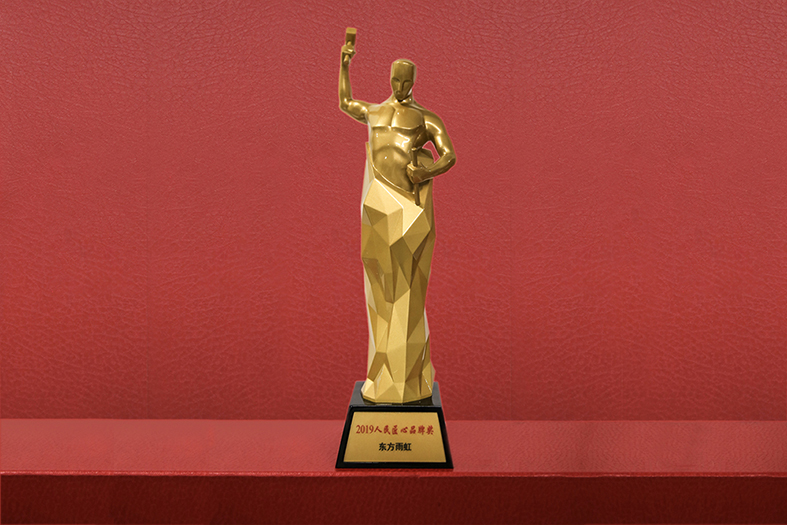 首页-HG视讯厅真人官方网站