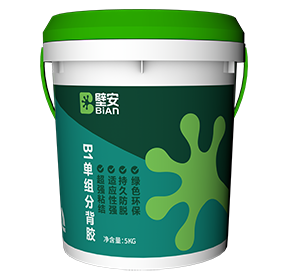 首页-HG视讯厅真人官方网站