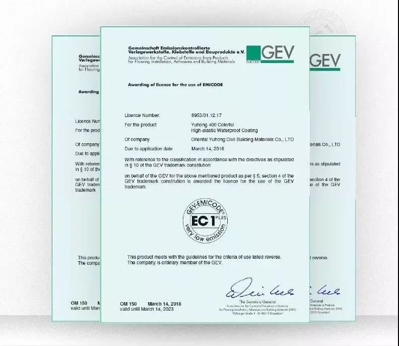 首页-HG视讯厅真人官方网站