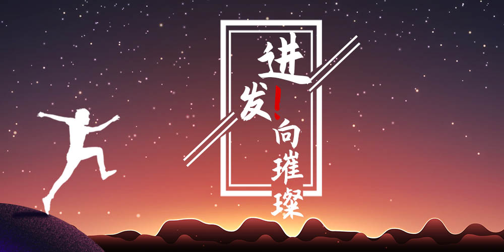 首页-HG视讯厅真人官方网站