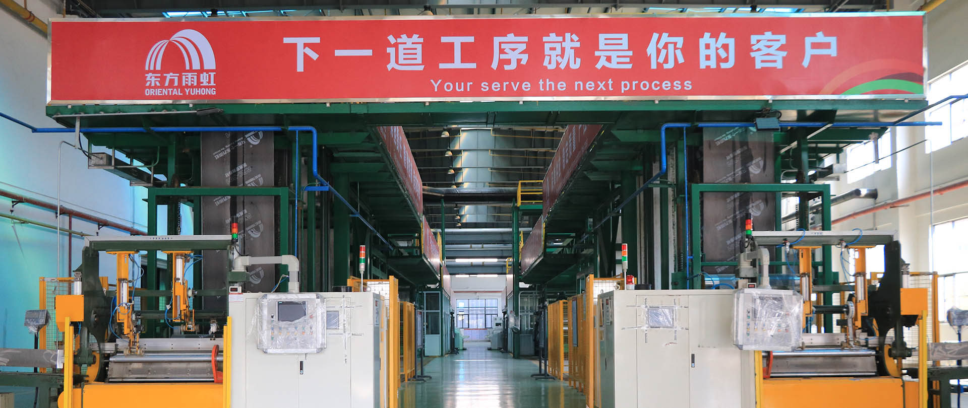 首页-HG视讯厅真人官方网站