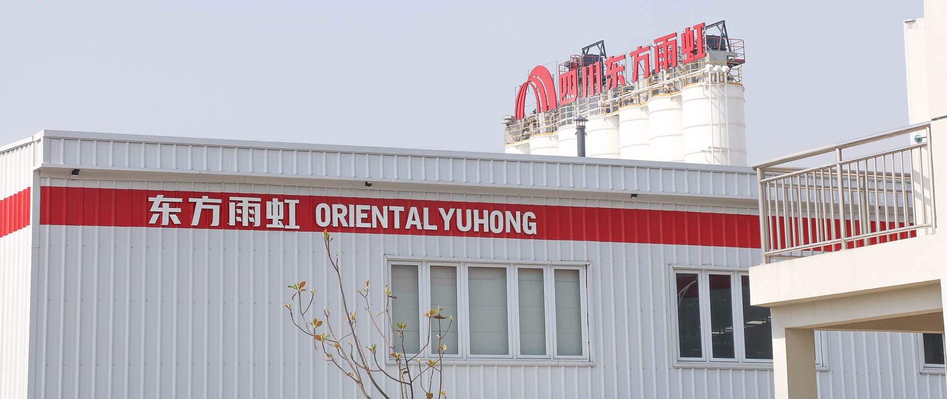 首页-HG视讯厅真人官方网站