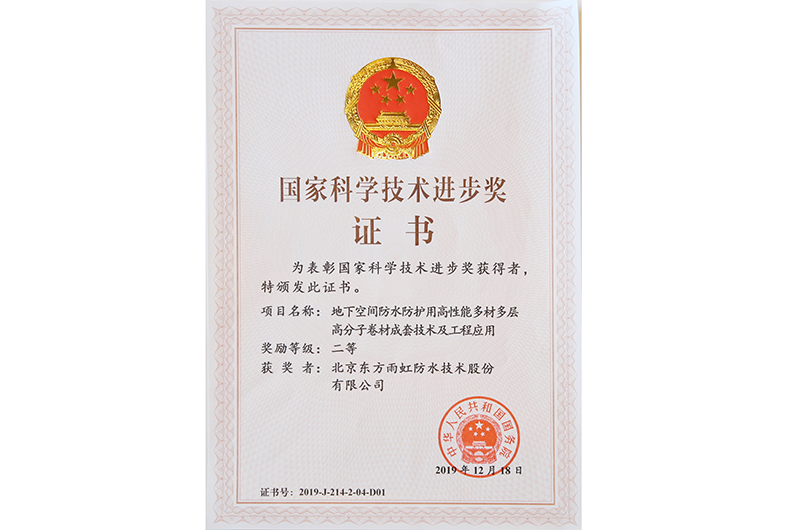 首页-HG视讯厅真人官方网站