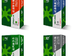 首页-HG视讯厅真人官方网站