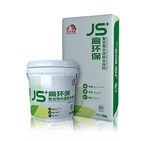 首页-HG视讯厅真人官方网站