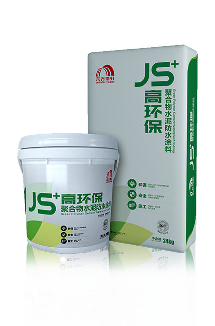 首页-HG视讯厅真人官方网站