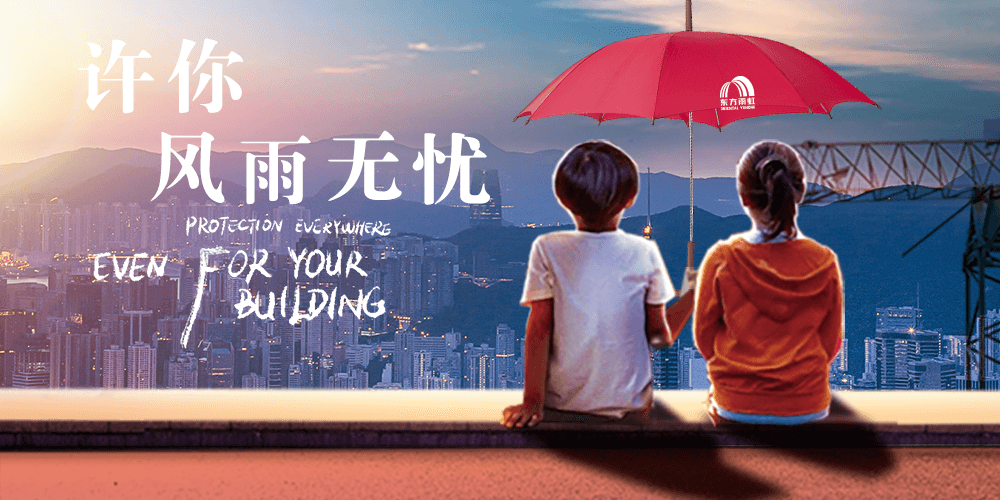 首页-HG视讯厅真人官方网站