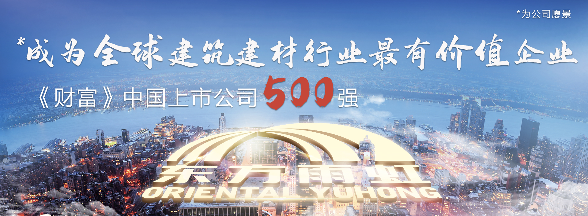 首页-HG视讯厅真人官方网站