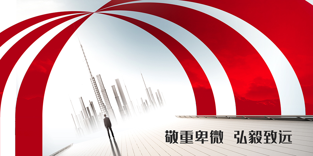 首页-HG视讯厅真人官方网站