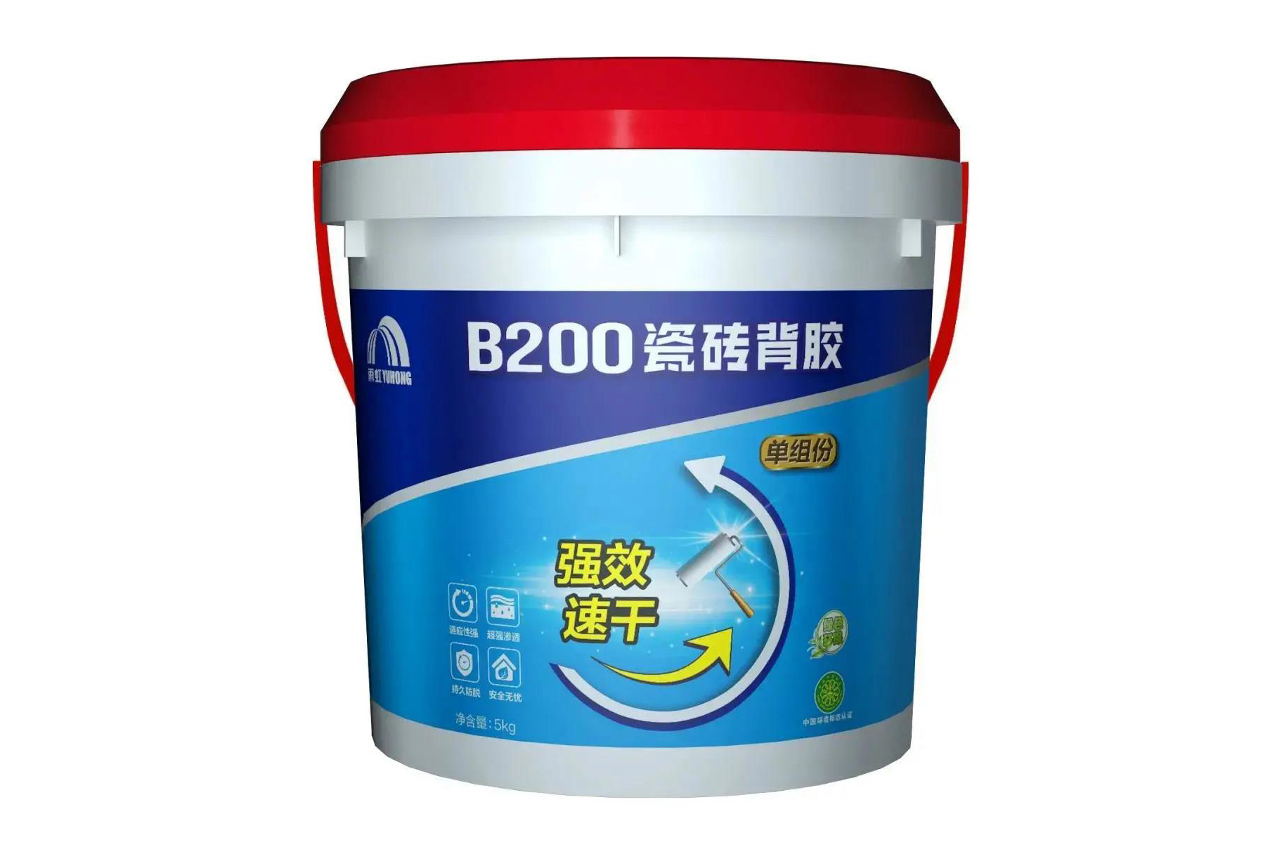 首页-HG视讯厅真人官方网站