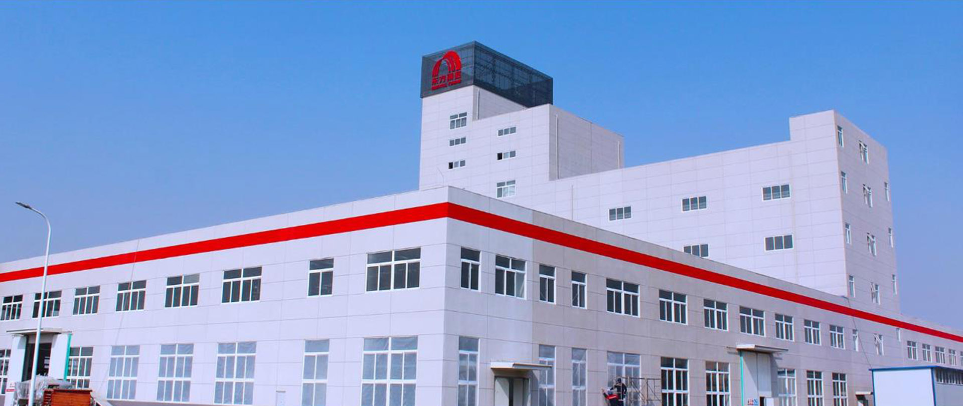 首页-HG视讯厅真人官方网站