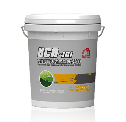 首页-HG视讯厅真人官方网站