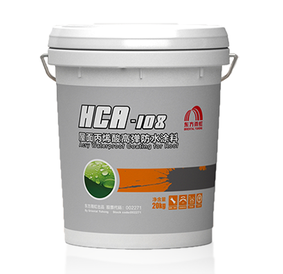 首页-HG视讯厅真人官方网站