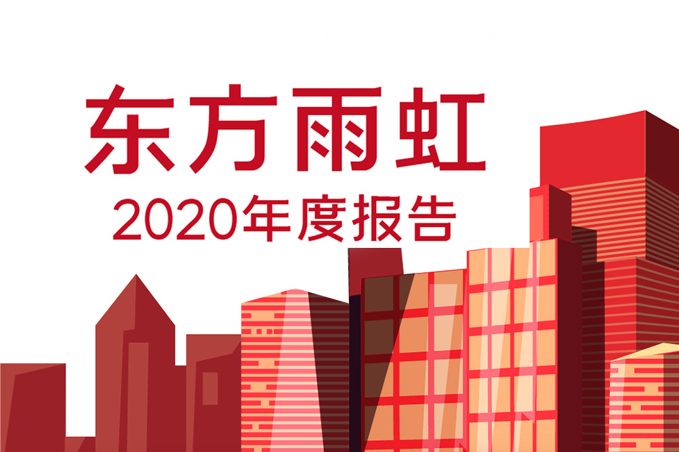 首页-HG视讯厅真人官方网站