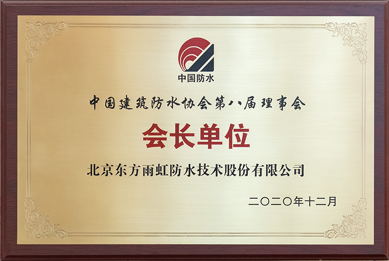 首页-HG视讯厅真人官方网站