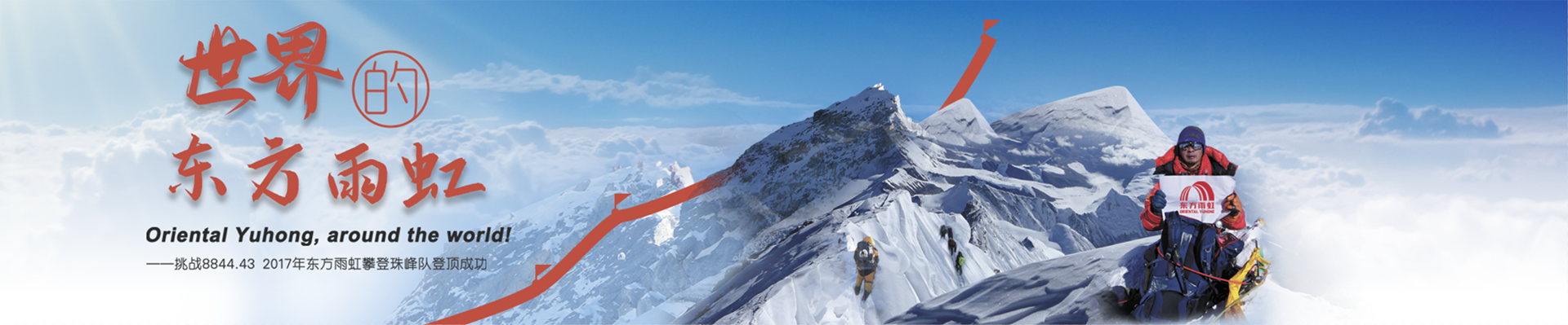 首页-HG视讯厅真人官方网站