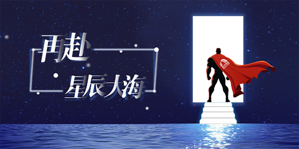 首页-HG视讯厅真人官方网站