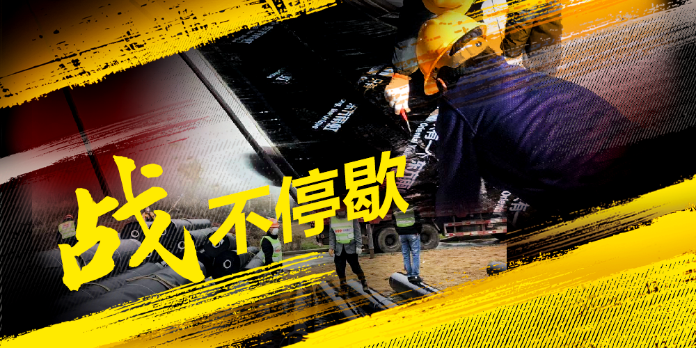 首页-HG视讯厅真人官方网站