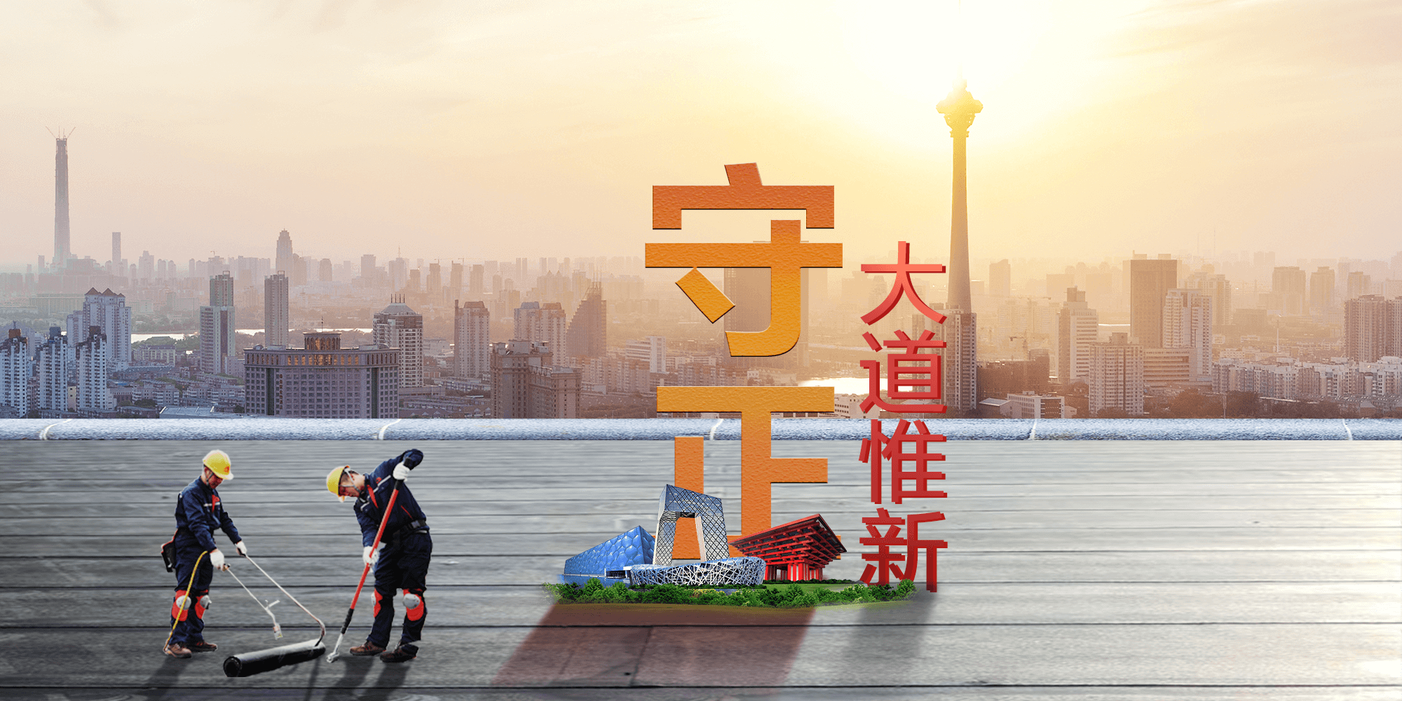 首页-HG视讯厅真人官方网站