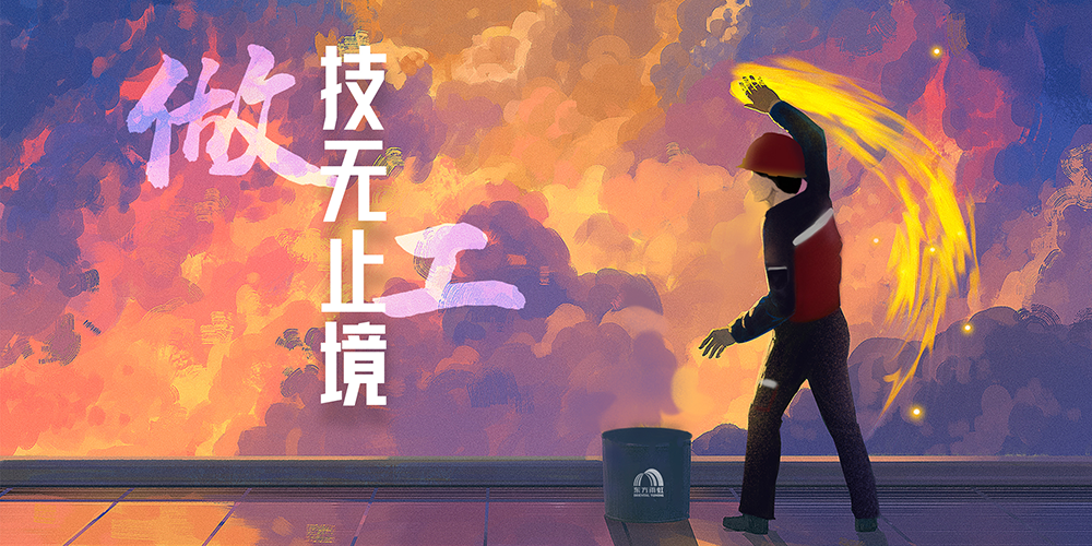 首页-HG视讯厅真人官方网站