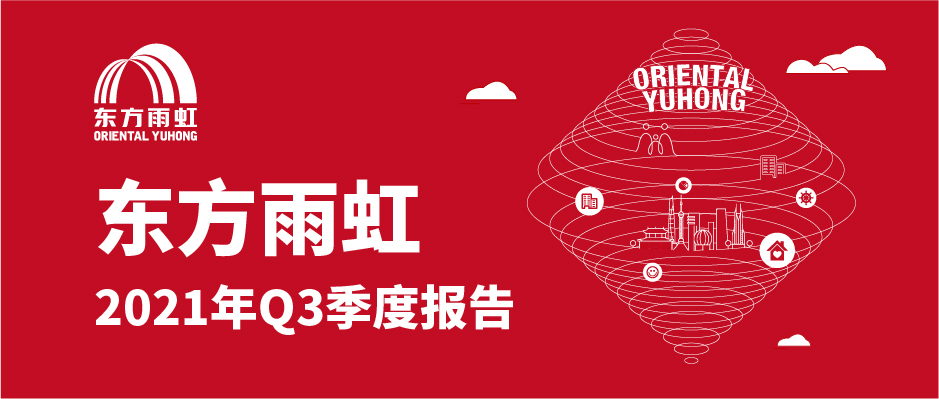 首页-HG视讯厅真人官方网站