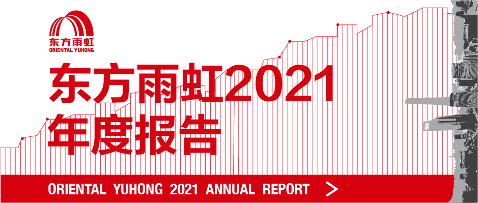 首页-HG视讯厅真人官方网站