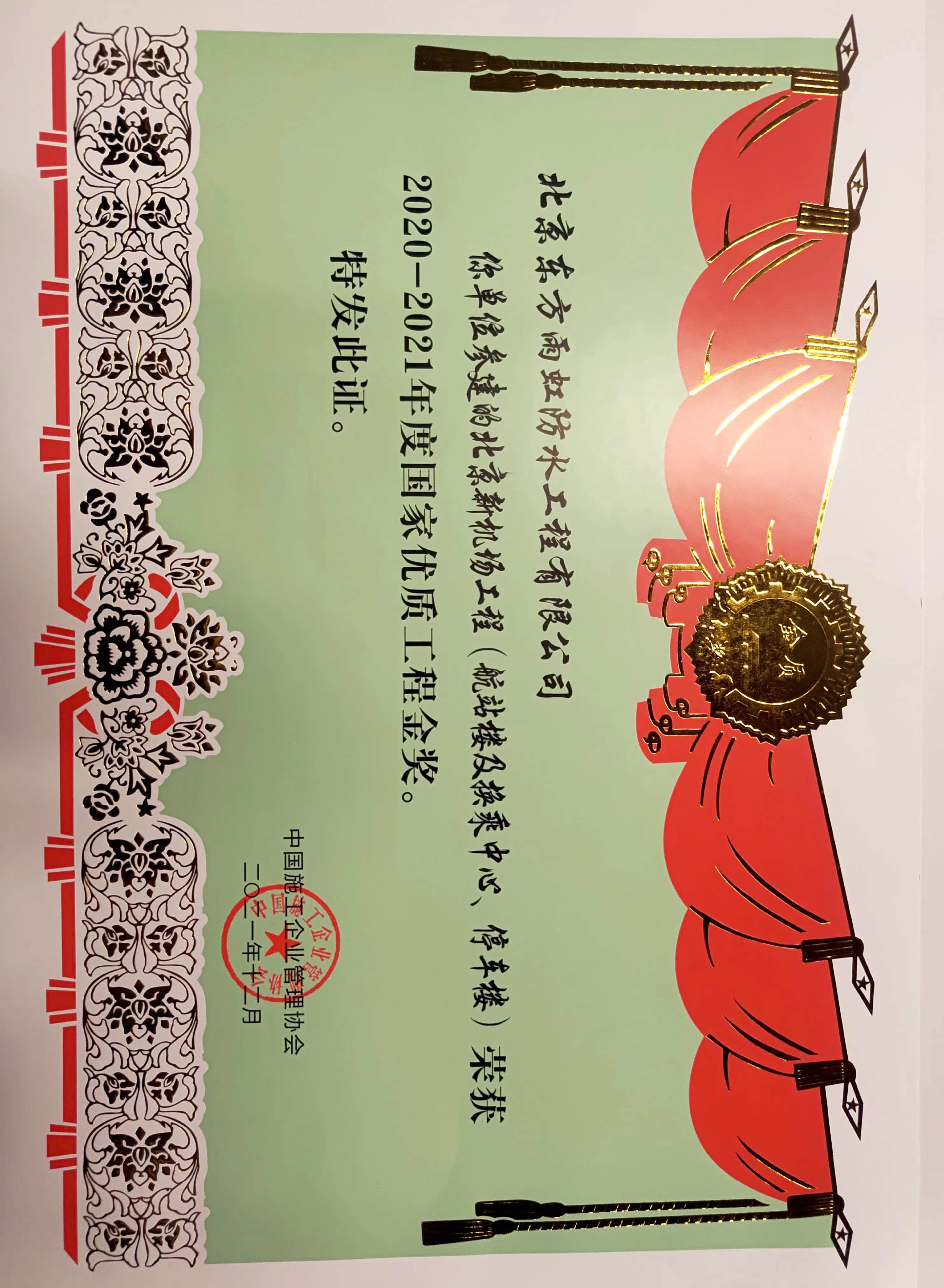 首页-HG视讯厅真人官方网站